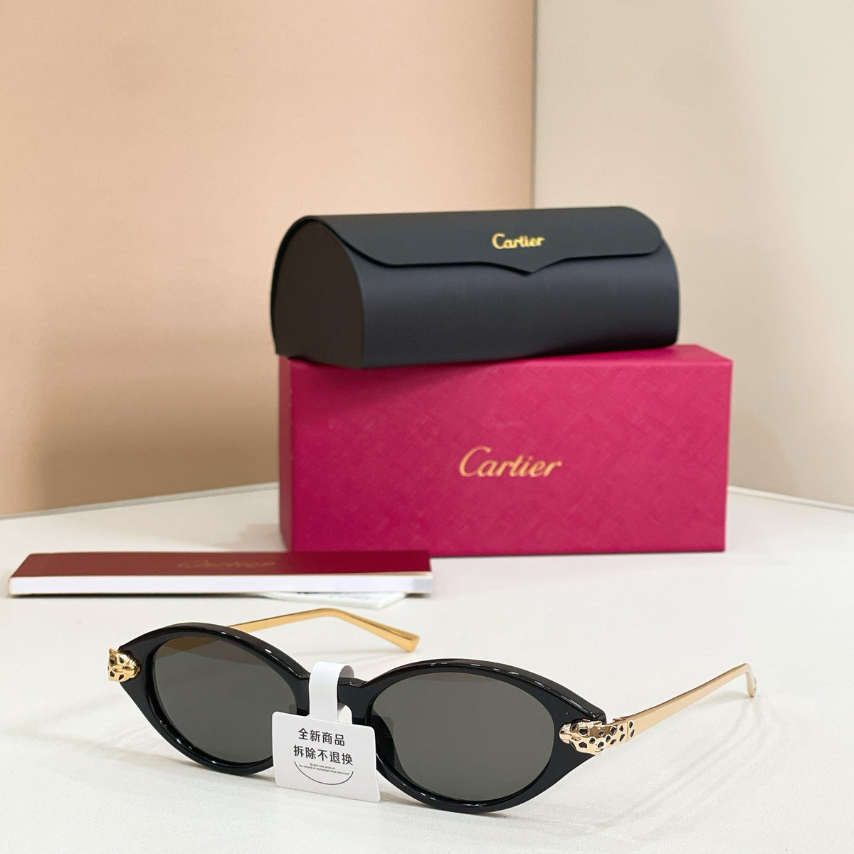 Cartier CT0634S Sunglasses - 50-19-145